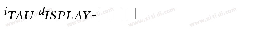 Itau Display字体转换